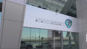 الملكية الفكرية تكشف تقرير 2025: قفزة في الطلبات ونمو الوعي والامتثال