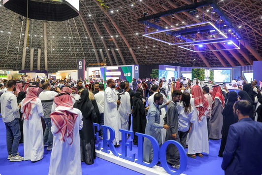 برعاية «البلديات والإسكان».. الدمام تستضيف معرض سيريدو 2026 العقاري في مايو