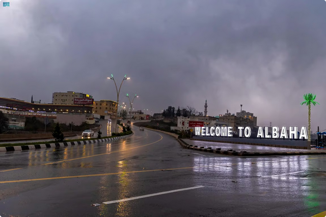المناطق 1, تحذير من أمطار غزيرة ورياح شديدة على الباحة حتى مساء اليوم تحذير من أمطار غزيرة ورياح شديدة على الباحة حتى مساء اليوم