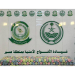 الأفواج الأمنية بعسير تقبض على مواطن بحوزته 108 كيلوجرامات من القات المخدر