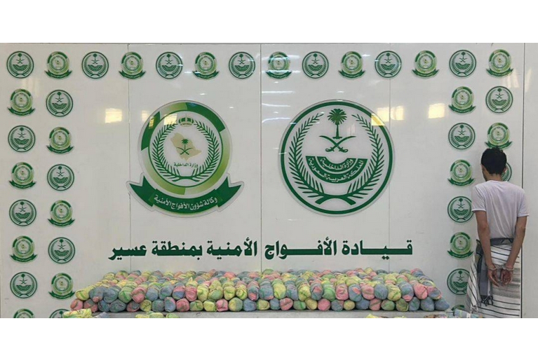 الأفواج الأمنية بعسير تقبض على مواطن بحوزته 108 كيلوجرامات من القات المخدر
