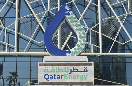 المناطق 1, «قطر للطاقة»: لا إصابات أو أضرار بيئية في هجوم استهدف ناقلة مؤجَّرة «قطر للطاقة»: لا إصابات أو أضرار بيئية في هجوم استهدف ناقلة مؤجَّرة