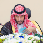 برئاسة ولي العهد.. مجلس الوزراء يقر استراتيجية صندوق الاستثمارات وتعديل السنة المالية للدولة