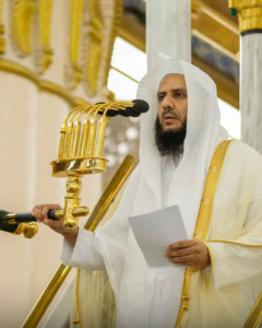 إمام المسجد النبوي يبيّن أثر معرفة أسماء الله الحسنى في تزكية النفوس وبلوغ مقام الإحسان