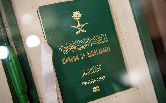 الدولة رقم 89 تفتح أبوابها لدخول السعوديين دون تأشيرة.. والجواز الأخضر يتقدم 3 مراكز عالميًا