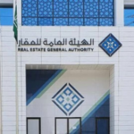 منح مكافآت تشجيعية للمبلّغين عن مخالفات عقود الإيجار تصل إلى 20% من الغرامة