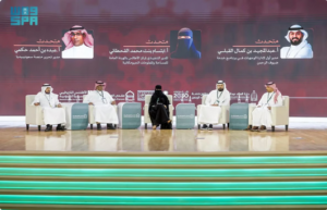 منتدى العمرة والزيارة يستعرض الجهود الوطنية لتوثيق مواقع السيرة النبوية