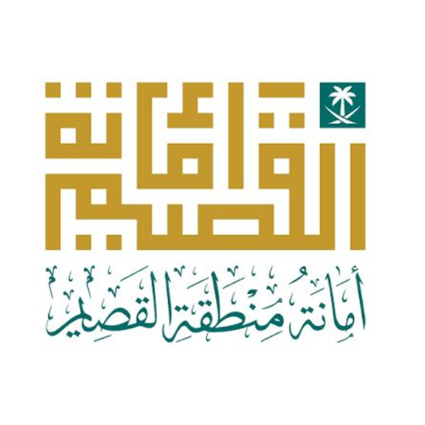 أمانة القصيم تُبرم 11عقداً استثمارياً خلال الربع الأول لعام 2026م بمحافظة الأسياح