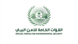 الأمن البيئي يضبط مقيمين باكستانيين استغلّا رواسب التربة بمكة ويطبّق بحقهما الإجراءات النظامية المشددة