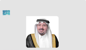 أمير القصيم يرعى انطلاقة الملتقى الوطني لإدارة الحشود لتعزيز الجاهزية وتكامل الجهود
