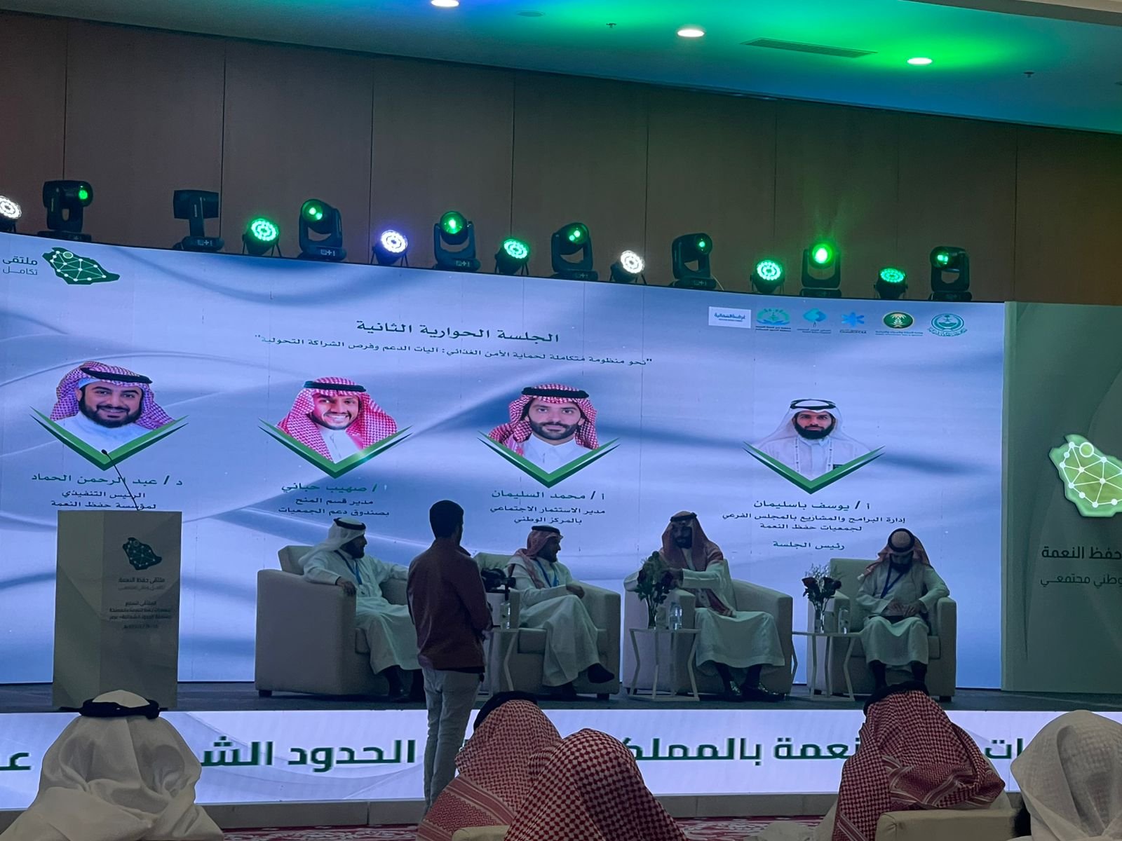 يشارك مكتب جمعية سنابل الخير والعطاء التطوعية في ملتقى «حفظ النعمة» السابع