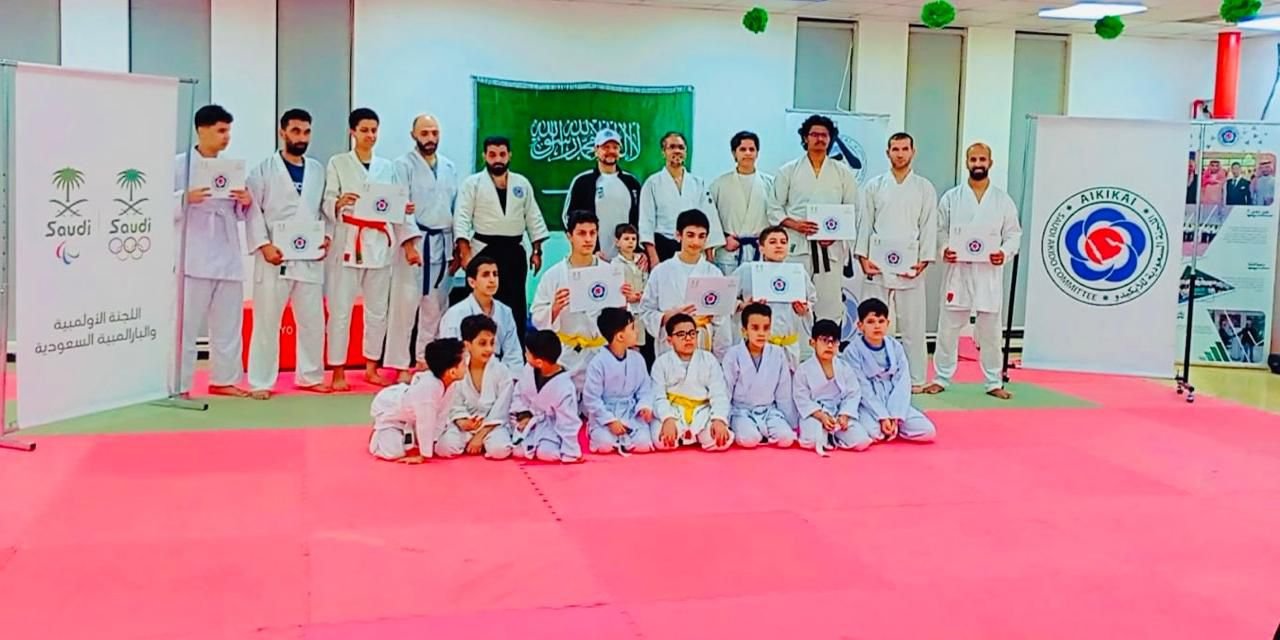 المناطق 1, تكريم المتفوقين في دورة الأيكيدو لشهري رمضان وشوال 1447هـ في ينبع تكريم المتفوقين في دورة الأيكيدو لشهري رمضان وشوال 1447هـ في ينبع