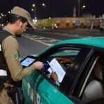 اعتبارًا من غدٍ الاثنين 25 شوال 13 ابريل …الأمن العام يؤكد بدء تنفيذ الترتيبات والإجراءات المنظمة للحج