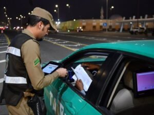 اعتبارًا من غدٍ الاثنين 25 شوال 13 ابريل …الأمن العام يؤكد بدء تنفيذ الترتيبات والإجراءات المنظمة للحج