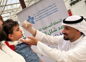 مجمع الملك عبدالله الطبي بجدة يواصل المرحلة الثانية لحملة التطعيم ضد شلل الأطفال شمال جدة