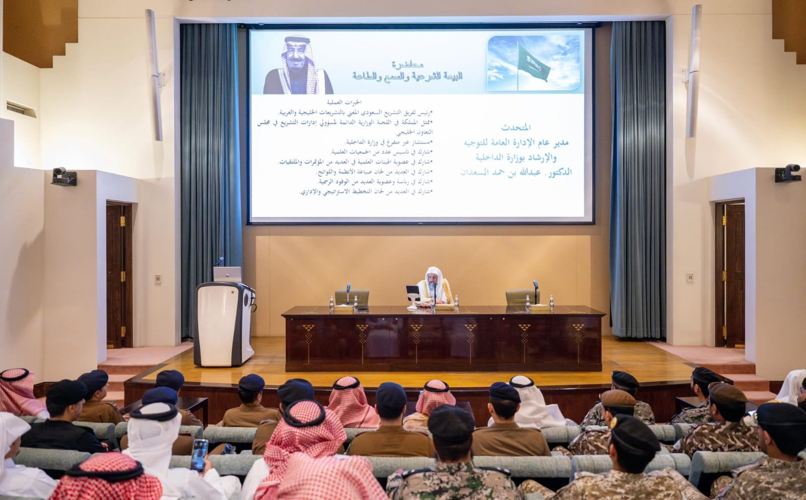 المناطق 1, إمارة منطقة الرياض تشهد ختام أنشطة حملة "الولاء والانتماء" في مرحلتها الثانية إمارة منطقة الرياض تشهد ختام أنشطة حملة "الولاء والانتماء" في مرحلتها الثانية