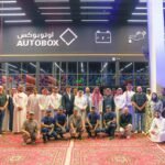 مجموعة بن شيهون تفتتح أكبر مراكز "أوتوبوكس" لخدمات السيارات في جدة