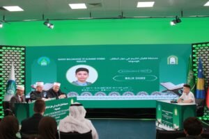 انطلاق التصفيات الأولية لمسابقة القرآن الكريم المحلية للبنين والبنات في جمهورية كوسوفو التي تنظمها "الشؤون الإسلامية"
