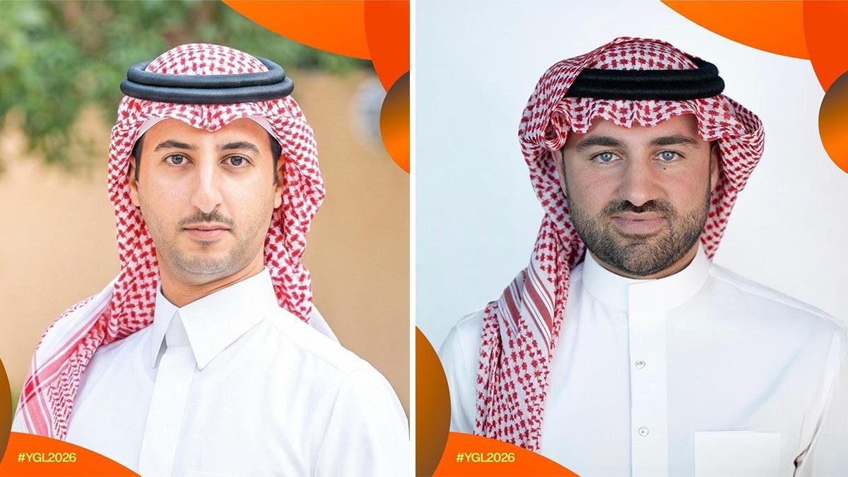 المنتدى الاقتصادي العالمي يختار قياديين سعوديين ضمن قادة العالم الشباب 2026