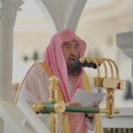 السديس يدعو حجاج بيت الله للالتزام بالأنظمة وتعظيم حرمة الحرم