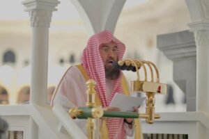 السديس يدعو حجاج بيت الله للالتزام بالأنظمة وتعظيم حرمة الحرم