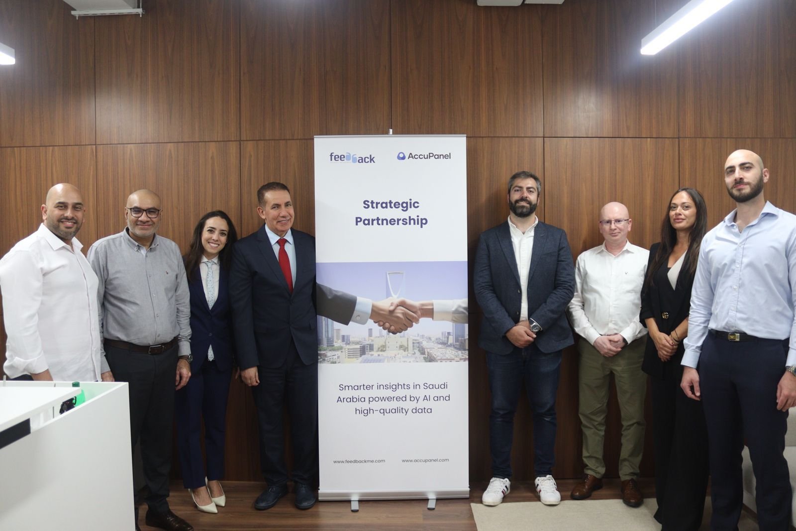 منصة مدعومة بالذكاء الاصطناعي تعيد تشكيل أبحاث المستهلك وقطاع FMCG في المملكة