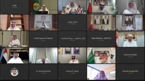 خلال اجتماعه الـ 68 …مجلس اتحاد غرف دول مجلس التعاون الخليجي يدعو إلى تسريع التكامل الاقتصادي وتعزيز جاهزية الاقتصادات لمواجهة التحديات