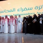 ألقُ العشرين في أرض النخيل: كوثر عبدالعزيز؛ سفيرةُ الإبداع الأحسائي