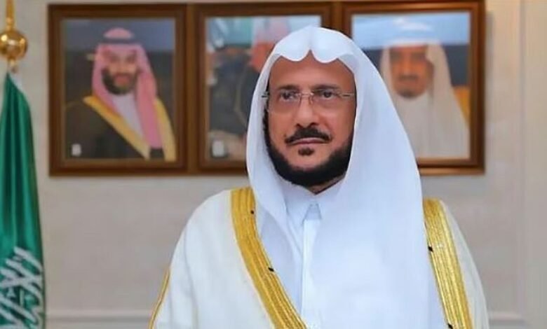 وزير الشؤون الإسلامية يوجّه بتخصيص خطبة الجمعة للحديث عن الضوابط الشرعية لاستخدام وسائل التواصل وتقنيات الذكاء الاصطناعي