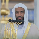 إمام المسجد النبوي يوضح أركان وواجبات الحج ومحظوراته ويدعو للالتزام بالتعليمات