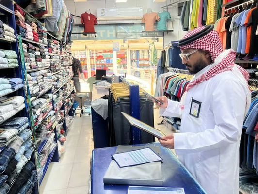 أمانة الشرقية تضبط 500 مخالفة تجارية في الربع الأول من 2026