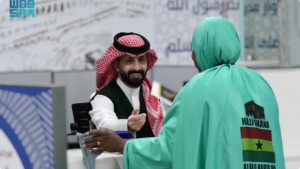 جوازات مطار الأمير محمد بن عبدالعزيز تستقبل ضيوف الرحمن من غانا