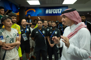 الفيصل يهنئ أخضر الناشئين بعد حسم التأهل إلى كأس العالم 2026 في قطر