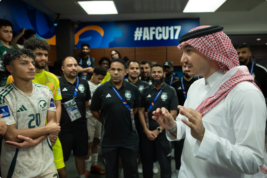 الفيصل يهنئ أخضر الناشئين بعد حسم التأهل إلى كأس العالم 2026 في قطر