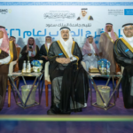 فيصل بن بندر بن عبدالعزيز يرعى تخريج 8400 طالب وطالبة من جامعة الملك سعود في حفل مميز بـ الأول بارك