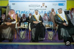 فيصل بن بندر بن عبدالعزيز يرعى تخريج 8400 طالب وطالبة من جامعة الملك سعود في حفل مميز بـ الأول بارك