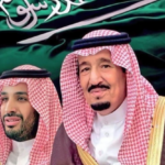 الملك سلمان وولي العهد يهنئان الرئيس العليمي بذكرى يوم الوحدة اليمنية
