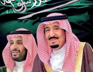 الملك سلمان وولي العهد يهنئان الرئيس العليمي بذكرى يوم الوحدة اليمنية