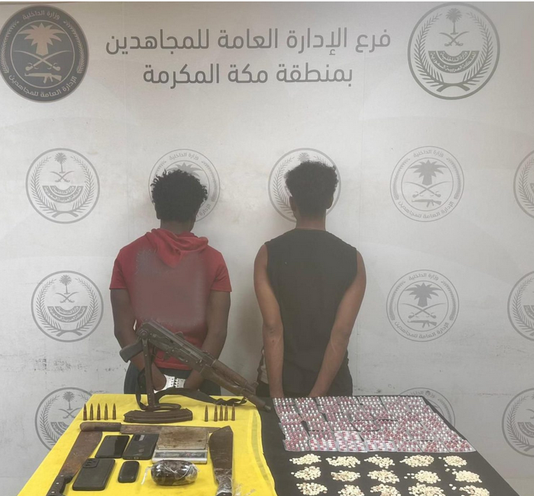 القبض على مخالفين لترويج المخدرات وضبط أسلحة نارية في جدة