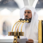 المعيقلي يحذّر من الحج دون تصريح ويؤكد عِظم أجر العمل في عشر ذي الحجة