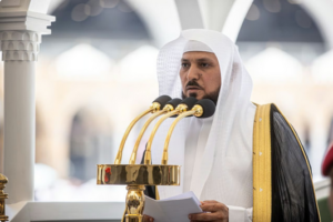 المعيقلي يحذّر من الحج دون تصريح ويؤكد عِظم أجر العمل في عشر ذي الحجة