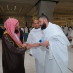 رئاسة الحرمين تطلق برنامج دلالة وتبيان لتوعية الحجاج خلال موسم 1447هـ