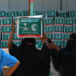 مركز الملك سلمان يوزع 2,160 سلة غذائية في أبين