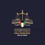 الكويت تحيل عناصر من الحرس الثوري الإيراني للمحاكمة بتهمة تنفيذ عمل عدائي مسلح