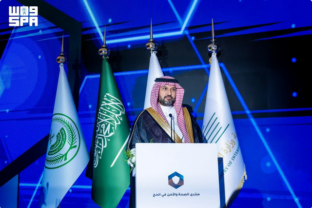 وكيل وزارة الصحة: الاشتراطات التنظيمية تعزز جودة الخدمات في الحج