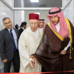 المملكة تُدشن ثاني منافذ مبادرة "طريق مكة" بالمملكة المغربية في مدينة الرباط بمطار سلا الدولي
