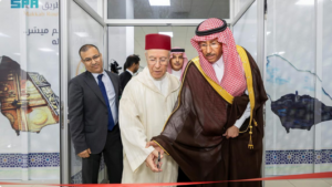 المملكة تُدشن ثاني منافذ مبادرة "طريق مكة" بالمملكة المغربية في مدينة الرباط بمطار سلا الدولي