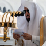 الجهني يحث حجاج بيت الله على إخلاص النية ونقاء الحج وحسن السلوك في المشاعر المقدسة