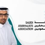 صحفيو مكة يبحثون تحديات الإعلام الرقمي في عصر الذكاء الاصطناعي