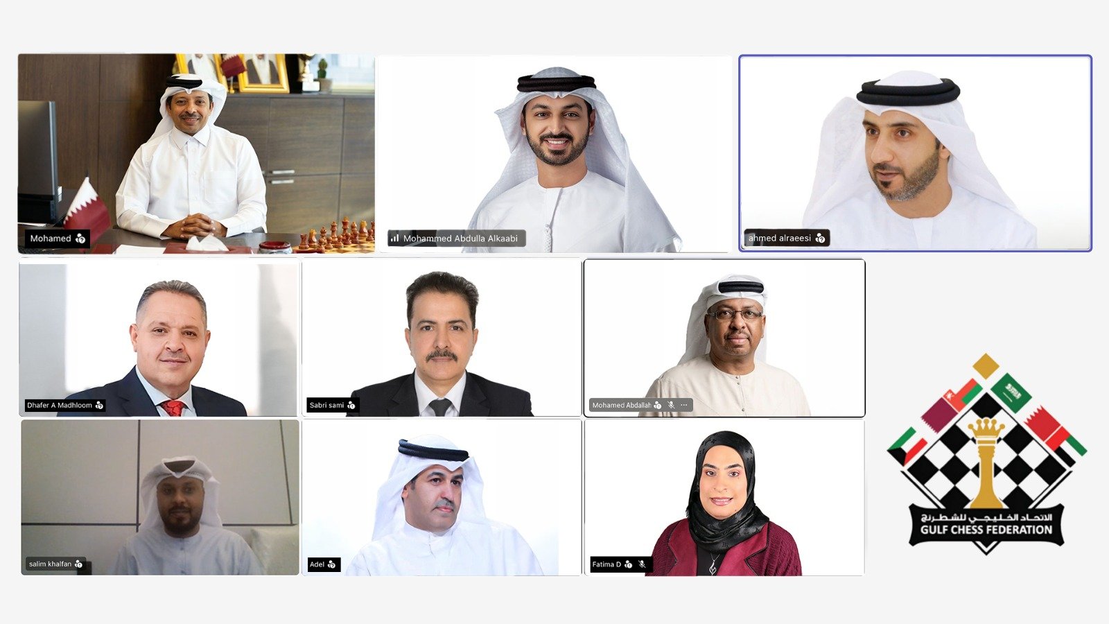 الاتحاد الخليجي للشطرنج يعقد اجتماعه الأول ويعتمد البطولة الفردية للناشئين في الإمارات